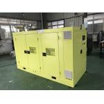 Electric Start Natural Gas Generator 50Hz 120kw 150kva For Water Heating for sale