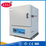 High Precision Climate Test Chamber Climate Temperature Measuring Instrument Customized