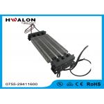 Silver Gray 220C Degree Insulated PTC Ceramic Air Heater Fan Heater With Frame for sale