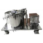 PPTD Series Basket Centrifuge For Cannabis And Alcohol Extraction , Hemp Extraction for sale