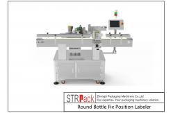China 220V Fix Position Round Bottle Labeling Machine Servo System Driving supplier