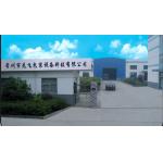 GNC 5000ml Automatic Liquid Detergent Filling Machine Packing Control