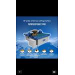 DF 1.5mm Depth Series Carton Box Cutting Machine With Two Heads for sale