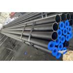 Precision Engineered Heat Exchanger Steel Tube For Superior Heat Exchange for sale