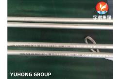 China ASTM B444 Nickel Alloy Steel UNS NO6625 SMLS Bend U Tubes supplier
