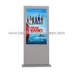 Outdoor Lcd Digital Signage LED Screen Display Stand For Advertising for sale