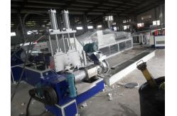 China PP / PE Recycled Raffia Pellet Plastic Extrusion Machine supplier