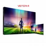 Narrow Commercial Video Wall 1.8 Mm Resolution 1920*1080 500 Nits Easy Use for sale
