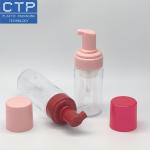 Customizable PP Lotion Bottle Pump for Sanitizer Packaging with Adjustable Discharge Rate for sale