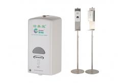 China Classic Touchless Hand Sanitizer Dispenser Stand For Global Hand Washing Day supplier