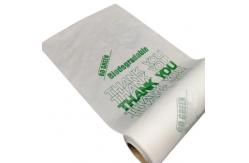 China Customized Biodegradable Shopping Bags 13 Micron Biodegradable Vest Carrier Bags supplier