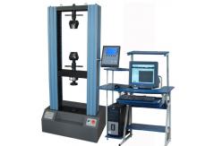 China 1~20KN Computer Servo Control Lab Test Equipment Universal Tensile Tester supplier