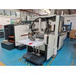Length 100 - 600mm Packaging Box Making Machine With Panasonic PLC Control for sale
