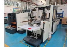 China Multifunctional Rigid Box Making Machine 15 To 25pcs/min supplier