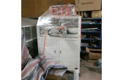 China PLC Radiator Clinching Machine Radiator Car Water Tank Crimping Machine supplier