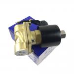 1 Inch 2W200-25 Brass Electric Solenoid Valve Normally Closed NPT Water Air Brass Solenoid Valve NC 2 Way for sale