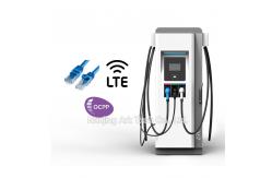 China 60KW EV Fast Charging Stations with CCS, CHAdeMO charging connectors supplier