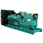 1500kVA Electric Generating Set Wide Power Coverage Emergency Generator Set for sale