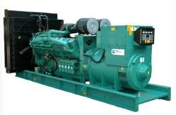 China 1500kVA Electric Generating Set Wide Power Coverage Emergency Generator Set supplier