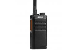 China Abell A560T Digital Analog Compatible Wireless Long Range Transmitter Professional Walkie Talkie supplier