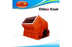 China Pc0808 Stone Hammer Crusher supplier