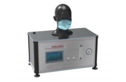 China EN149 Respiratory Breath Resistance Tester Laboratory Test Equipment supplier