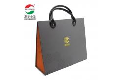 China Unique Recycled Paper Gift Boxes Packaging Magnetic Closures Handle Printing Logo supplier