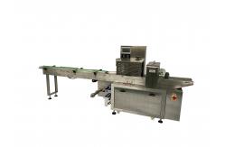 China Full Automatic Energy Bar Flow Wrapper With Feeding supplier