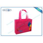 Custom Printed Patterns Polypropylene Non Woven Fabric Bags For Clothes / Supermarket / Shop for sale