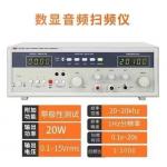 Audio Frequency Generator Welding machine for sale
