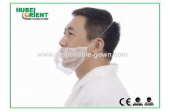 China Blue/White Non-Woven Disposable Use Soft Beard Cover With Single Elastic supplier