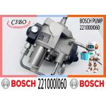 Fuel Injection Pump 294000-0901 Common Rail Injection Pump 22100-0L060 For 1KD-FTV/2KD-FTV Engine for sale