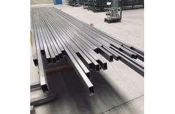 China Titanium Square Tube Seamless Section Profile Pipe for Electric Bicycle Frames supplier