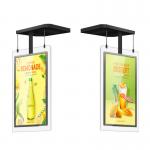 Double Sided Vertical Horizontal Display Digital Signage Super Slim