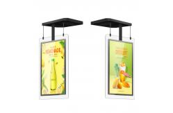 China Double Sided Vertical Horizontal Display Digital Signage Super Slim supplier