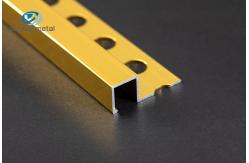 China 6063 Aluminium Square Edge Tile Trim 8HW Hardness Multifeatured Transition Trim supplier