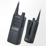 MOTO XIR C2620 Analog And Digital VHF Marine Two Way Radio Dual Mode IP54 Waterproof And Dustproof Rating for sale