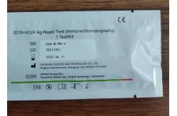China 2019-NCoV Ag Rapid Saliva / Sputum Test Usage Manual Reagent supplier