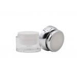 Luxury Acrylic 50g Cosmetic Cream Jar Containers Customizable 30g for sale