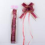 Gift Wrapping Happy Birthday Ribbon Roll Multi Colored for sale