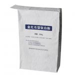 Pasted Valve Multiwall Paper Bags Flexo Printing For Dispersible Polymer Powders for sale