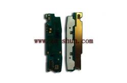 China Menu Board Flex Cell Phone Flex Cable For Sony Ericsson LT15 supplier