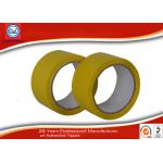 Acrylic Adhesive Coloured BOPP Packing Tape , Carton Sealing Tape