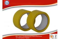 China Acrylic Adhesive Coloured BOPP Packing Tape , Carton Sealing Tape supplier