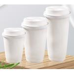 Double Layer Hollow Paper Coffee Cups Thickened Disposable 8 Oz To 22 Oz