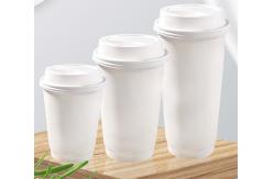 China Double Layer Hollow Paper Coffee Cups Thickened Disposable 8 Oz To 22 Oz supplier