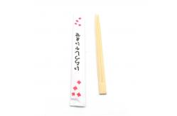 China Customized Disposable Bamboo Twin Chopsticks supplier