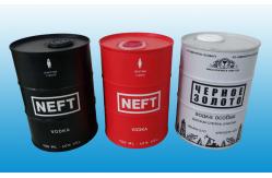 China 750ml Aluminum Metal Beer Can Embossed Small Round Tin Containers supplier