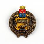 Autique Metal Custom Brass Badges With Safety Pin Spin casting / Printing Process for sale