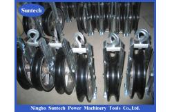 China ODM Transmission Line Neoprene Aluminum Sheaves Conductor Stringing Blocks supplier